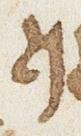 Letter - #26368