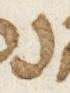 Letter - #26397