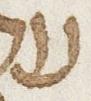 Letter - #26404