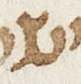 Letter - #26416