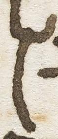 Letter - #26501