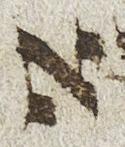 Letter - #26530