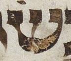 Letter - #26537