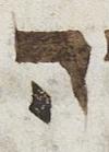Letter - #26539