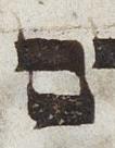 Letter - #26540