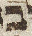 Letter - #26546