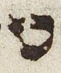 Letter - #26558