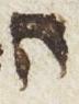 Letter - #26559