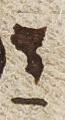 Vowel/Diacritic - #26570