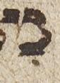 Vowel/Diacritic - #26575