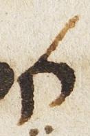 Letter - #26593