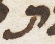 Letter - #26614
