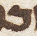 Letter - #26622