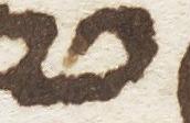Letter - #26638