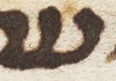 Letter - #26640