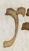 Letter - #26651