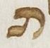 Letter - #26677