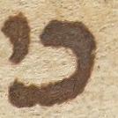 Letter - #26679