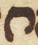 Letter - #26707