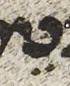 Vowel/Diacritic - #26733