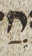 Vowel/Diacritic - #26737