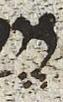 Vowel/Diacritic - #26739