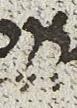 Vowel/Diacritic - #26740