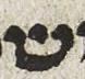 Letter - #26752