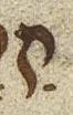 Vowel/Diacritic - #26782