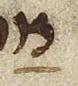 Vowel/Diacritic - #26791