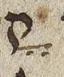 Vowel/Diacritic - #26795
