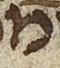 Letter - #26809