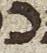 Letter - #26822