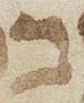 Letter - #26868