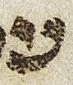 Letter - #26914
