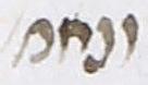 Abbreviation - #26930