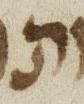 Letter - #26959