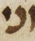 Letter - #26960