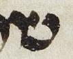 Letter - #27013