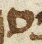Letter - #27066