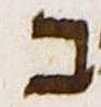Letter - #27068