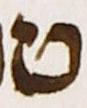 Letter - #27071