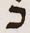 Letter - #27074