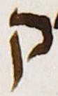 Letter - #27075