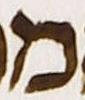 Letter - #27079