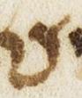 Letter - #27089