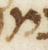Letter - #27092
