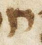 Letter - #27096