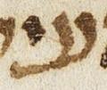 Letter - #27098
