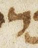Letter - #27101
